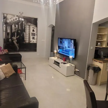 Διαμέρισμα Centrum